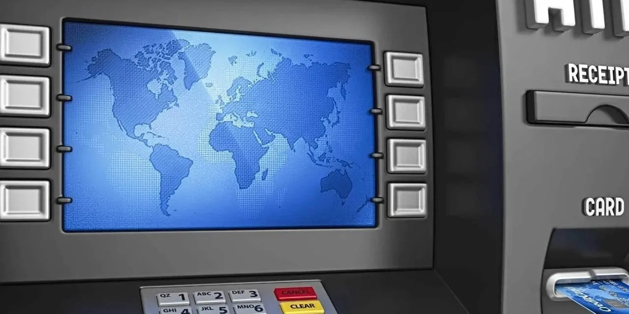 Bankalar ATM'lerde Yeni Döneme Geçti: İşte Değişenler!