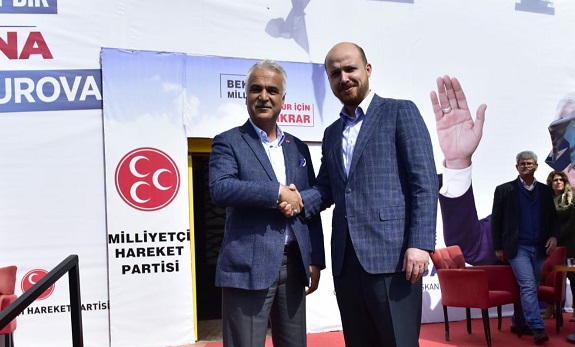 Bilal Erdoğan’dan Yusuf Baş’a ziyaret