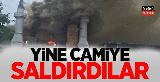 ABD’de Türkiye’nin yaptırdığı camiye saldırı!