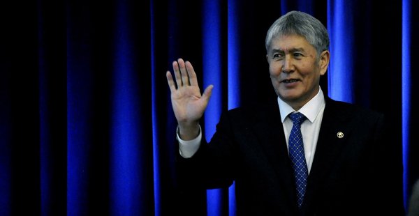 Kırgızistan'da Eski Cumhurbaşkanı Atambayev Parti Liderliğinden Ayrıldı