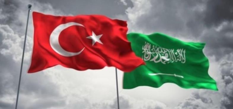 Suudi Arabistan'dan Türkiye kararı