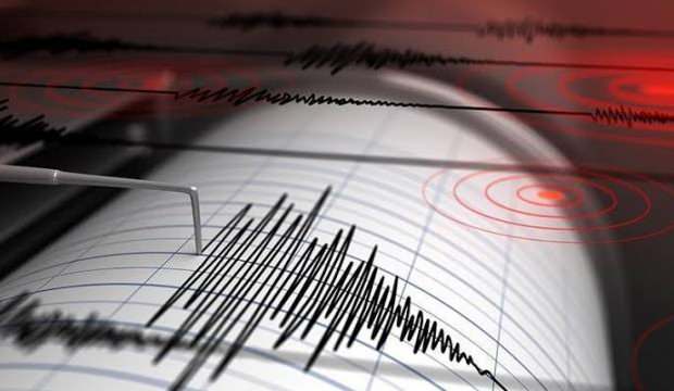 Elazığ'da bir yeni deprem daha!